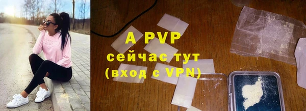 кокаин колумбия Гусев