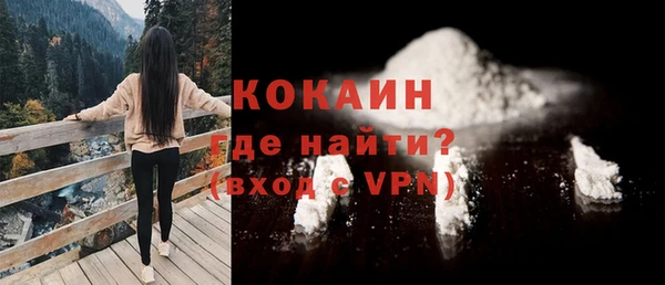 гашиш Горнозаводск