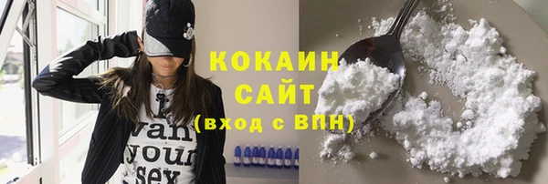 меф Вязьма
