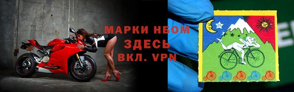 гашиш Горнозаводск