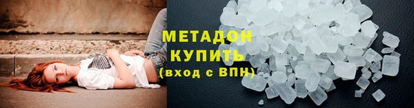 гашиш Горнозаводск