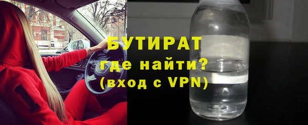 кокаин колумбия Гусев