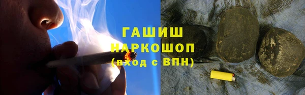 кокаин колумбия Гусев