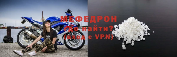 гашиш Горнозаводск