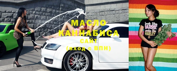 кокаин колумбия Гусев