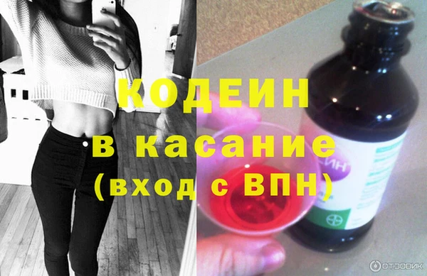 гашиш Горнозаводск