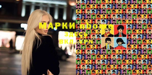 кокаин колумбия Гусев