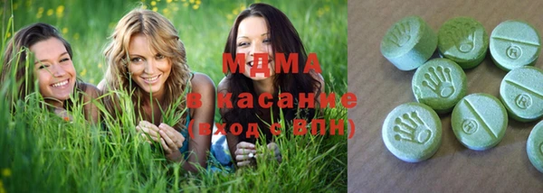 кокаин колумбия Гусев