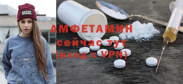 каннабис Горно-Алтайск