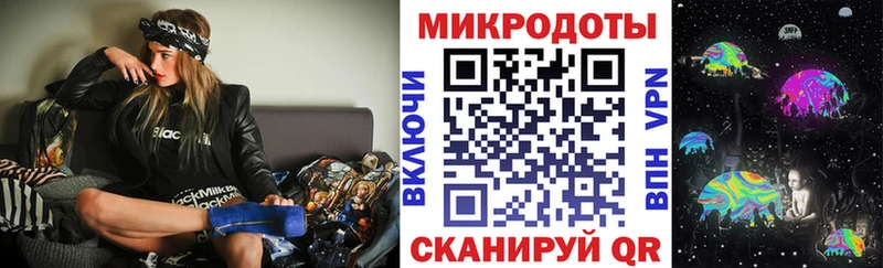 Галлюциногенные грибы Cubensis  как найти   Абакан 