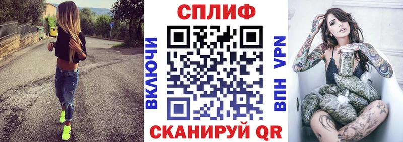 Шишки марихуана Ganja  Абакан 